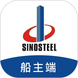 中钢润联船主端app