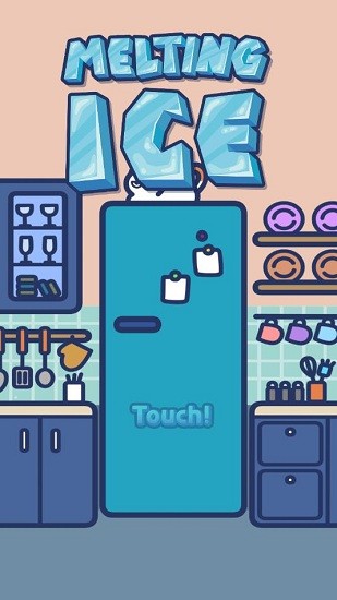 冰川融化手游 v0.0.4 安卓版 0