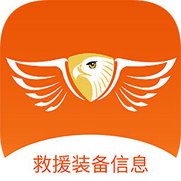 救援裝備信息網(wǎng)app