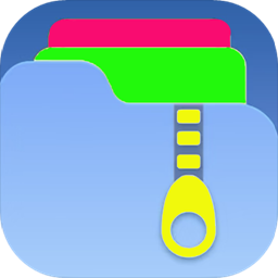 智能解壓縮軟件