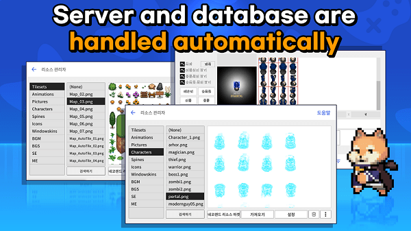 rpg游戲制作大師最新版(Nekoland Studio) v1.011 安卓版 1