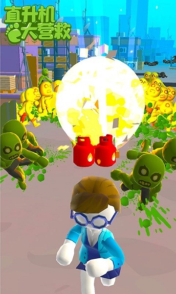 直升機大營救游戲 v1.0.2 安卓版 1