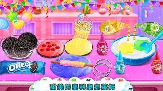 史萊姆水晶泥模擬器 v1.2 安卓版 0