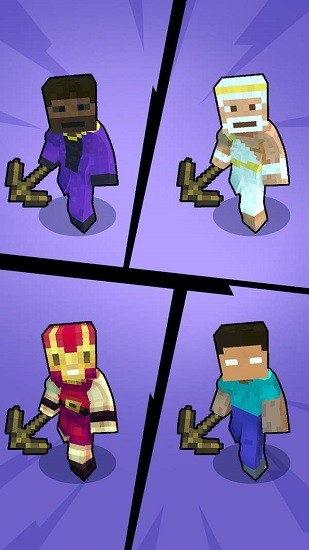 鐮刀像素跑步者 鐮刀像素跑步者下載