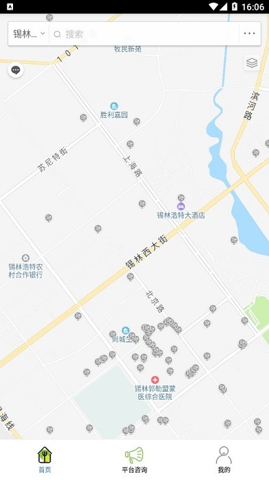 錫林郭勒風(fēng)控軟件下載