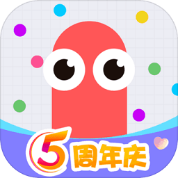 貪吃蛇大作戰(zhàn)五周年慶游戲