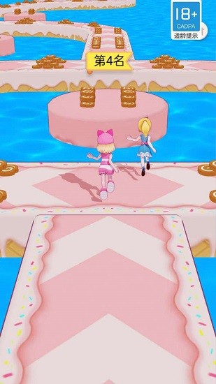 搭桥我最溜最新版 v1.0.0 安卓版1