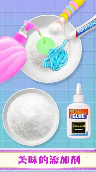 史萊姆冰淇淋蛋糕店 v1.7 安卓版 0