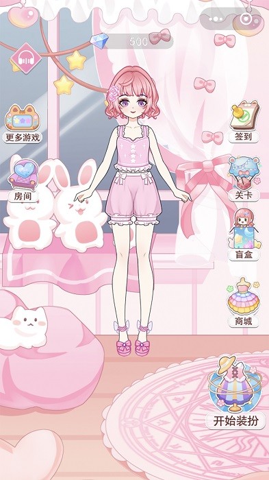 次元換裝少女游戲 v1.0.1 安卓版 1