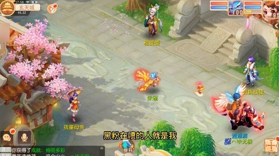 夢幻異獸游戲 v1.0.20 安卓版 1