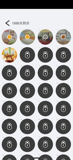 找茬大作戰(zhàn)手游 v1.0.0 安卓版 0