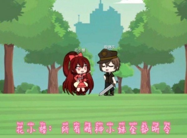 櫻花迷你秀模擬器游戲下載 櫻花迷你秀模擬器手游下載