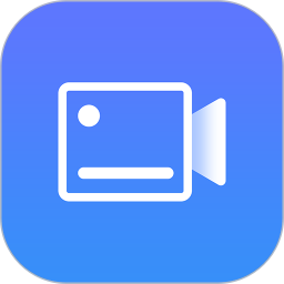 一鍵錄屏大師免root版