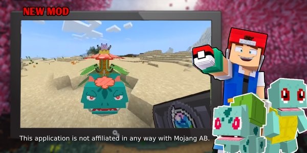 我的世界神奇寶貝夢想精靈谷mod v1.8 安卓版 1