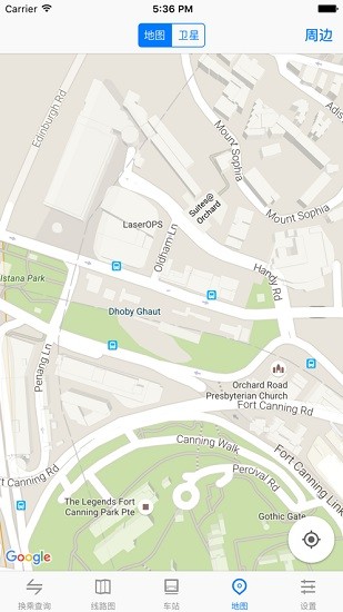 新加坡地鐵通中文版 v4.0 安卓版 2