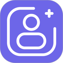 證件照摳圖換背景