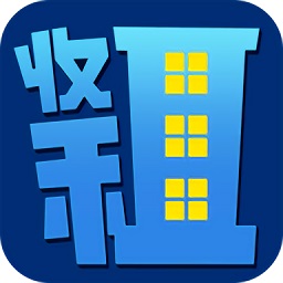 房東也很忙小游戲