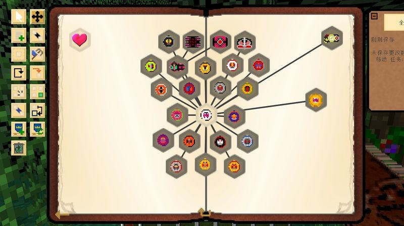 我的世界假面騎士zio逢魔之路整合包 我的世界逢魔之路模組