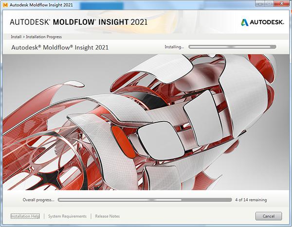 moldflow2021中文正式版 moldflow2021軟件