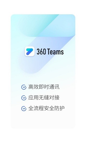 360teams3