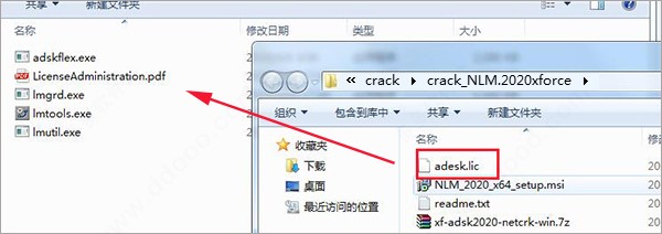 moldflow2021中文正式版 moldflow2021軟件