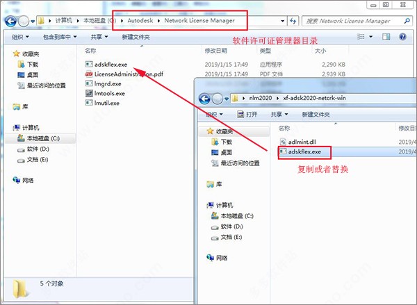 moldflow2021中文正式版 moldflow2021軟件