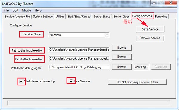 moldflow2021中文正式版 moldflow2021軟件