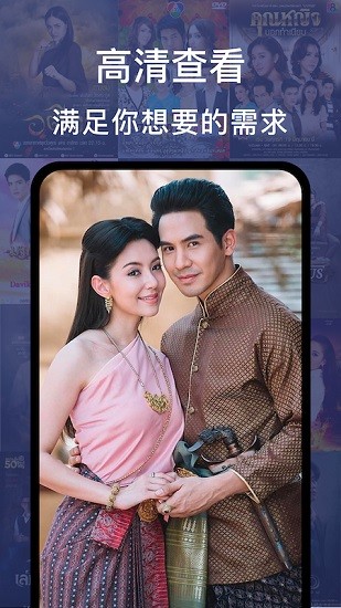 light壁紙app v1.9 官方版 1