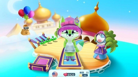 迷你托卡虛擬寵物最新版 v1.7 安卓版 3