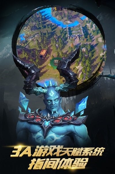 召喚英雄變態(tài)版 v1.02.109832 安卓版 1