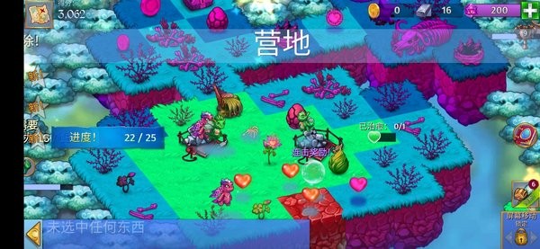 龍珠崛起合成游戲 v1.0 安卓版 0