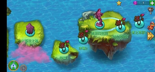 龍珠崛起合成游戲 v1.0 安卓版 1