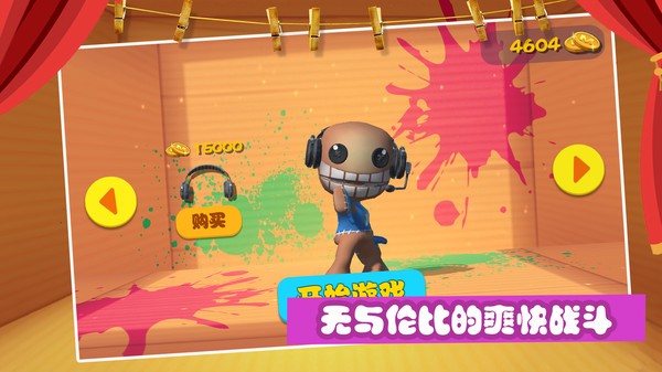 開局一把槍 v1.0.0 安卓版 0