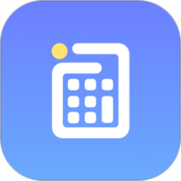 龍崗視頻門禁app最新