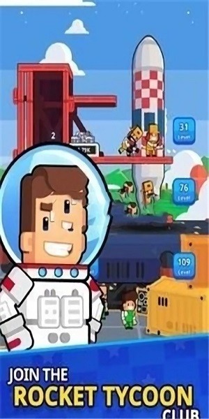 宇宙探索大亨手機(jī)版下載 宇宙探索大亨手游下載