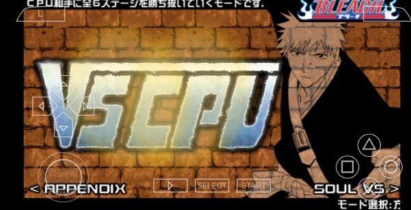 死神魂之熱斗1手機(jī)版 v2021.10.18.17 安卓版 0