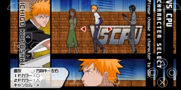 死神魂之熱斗1手機(jī)版 v2021.10.18.17 安卓版 1