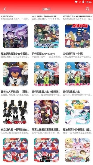 銀狐影視全網(wǎng)vip