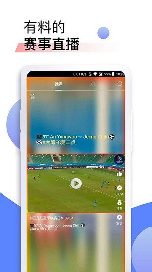星辰體育平臺(tái)