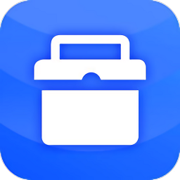 啊噢工具箱官方版