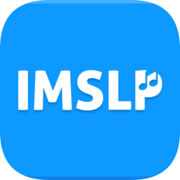 imslp琴譜app(國際樂譜庫)