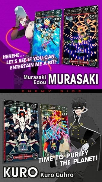 赤與青(aka to blue) v1.2.0 安卓版 2