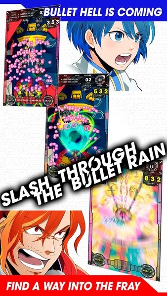 赤與青(aka to blue) 赤與青游戲