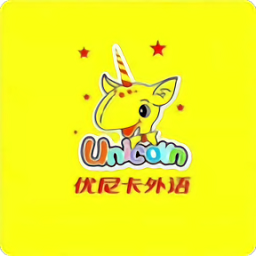 優(yōu)尼卡外語官方版