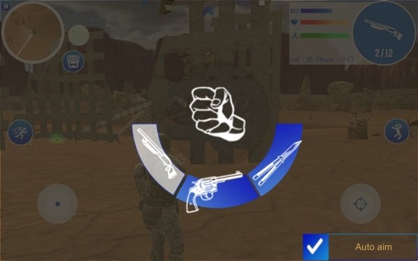 獨狼大逃殺單機中文版 v1.7 安卓版 1