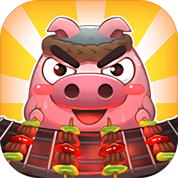 燒烤俱樂(lè)部手游