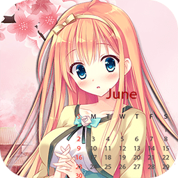 少女日歷app