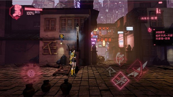 坤刃手游 v1.0 安卓版 0