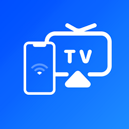 無線投屏大師app