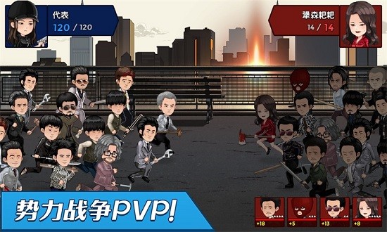 閑置戰(zhàn)士們手游 v1.2.3 安卓版 0